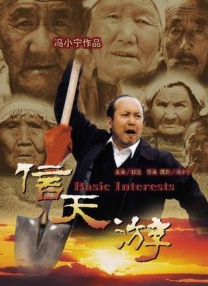 欧美性高潮在线